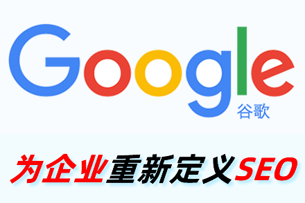 网站导出链接